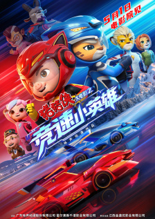 实名认证500个有效2025